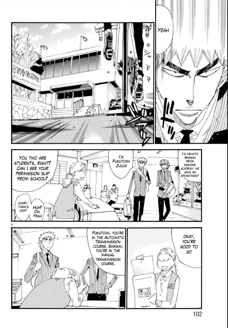 Yowamushi Pedal - Spare Bike Chapter 77 page 10 - Chapter 77: Hakone University 0
