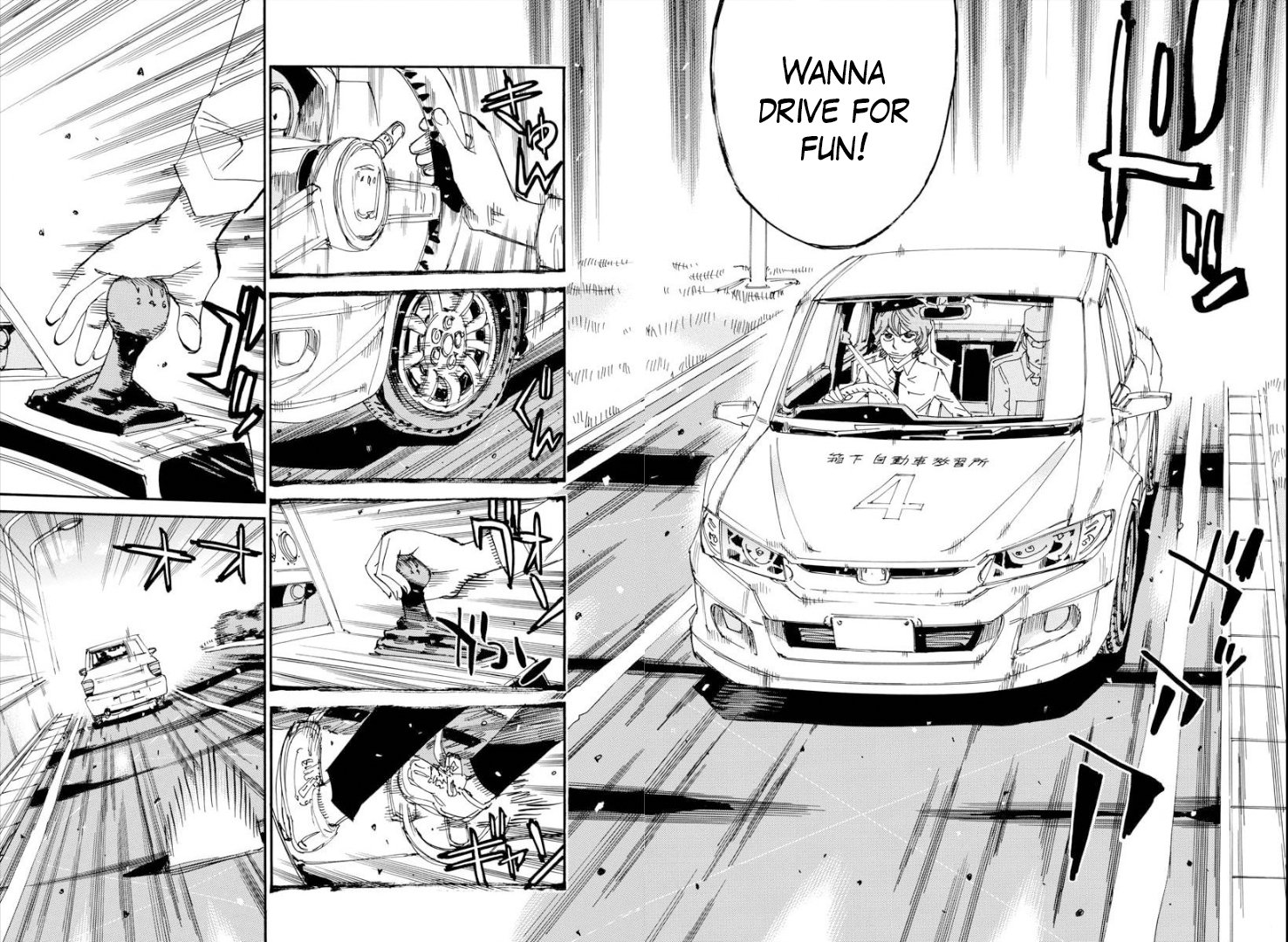 Yowamushi Pedal - Spare Bike Chapter 77 page 12 - Chapter 77: Hakone University 0