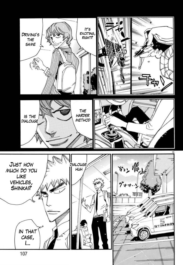 Yowamushi Pedal - Spare Bike Chapter 77 page 14 - Chapter 77: Hakone University 0