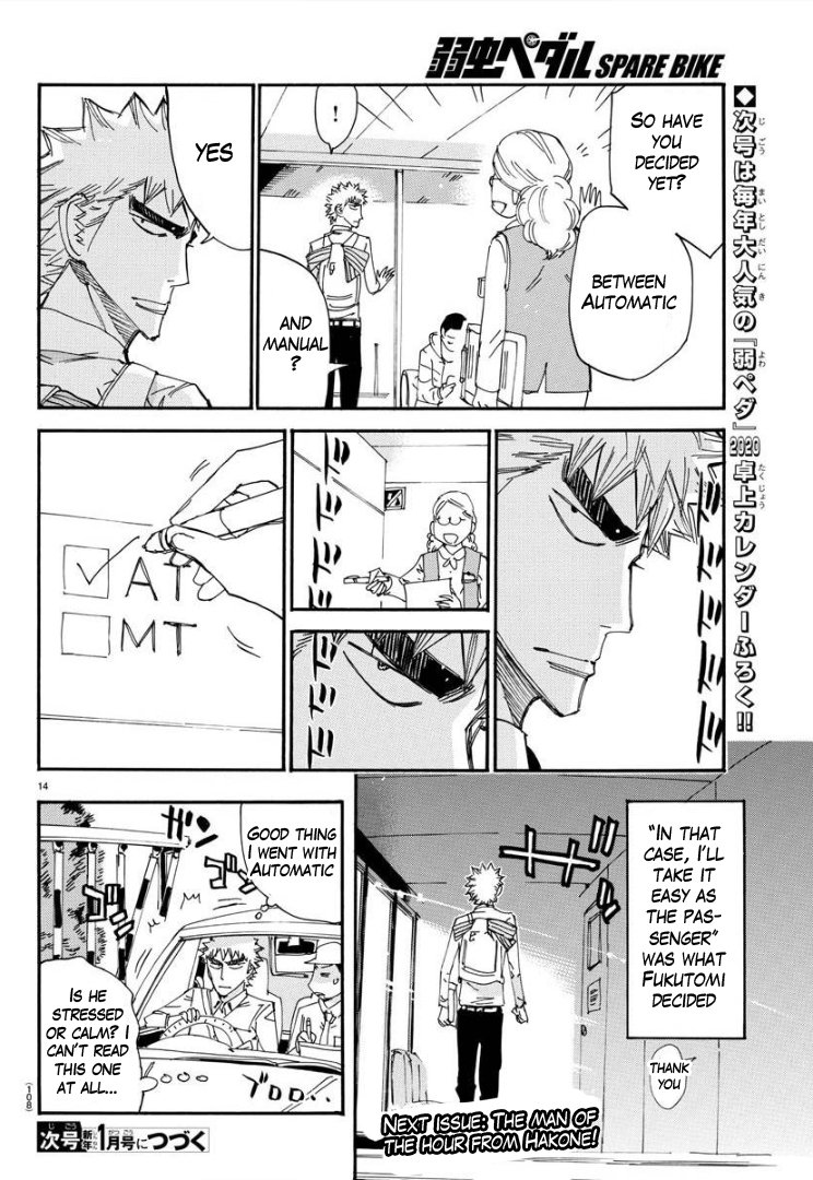 Yowamushi Pedal - Spare Bike Chapter 77 page 15 - Chapter 77: Hakone University 0