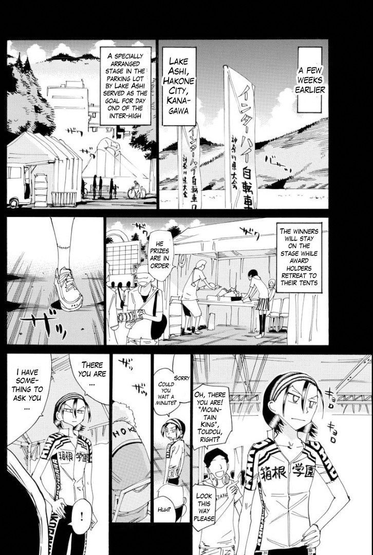 Yowamushi Pedal - Spare Bike Chapter 79 page 13 - Chapter 79: Toudou Jinpachi 10