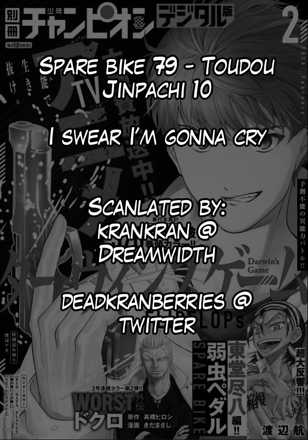 Yowamushi Pedal - Spare Bike Chapter 79 page 2 - Chapter 79: Toudou Jinpachi 10