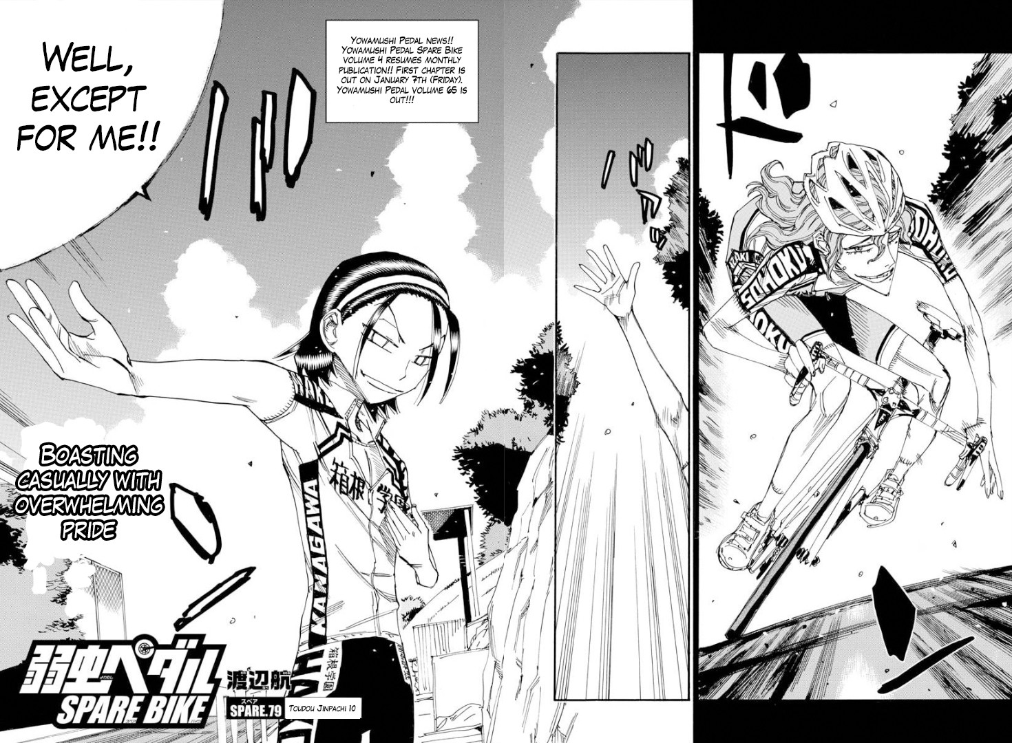 Yowamushi Pedal - Spare Bike Chapter 79 page 6 - Chapter 79: Toudou Jinpachi 10