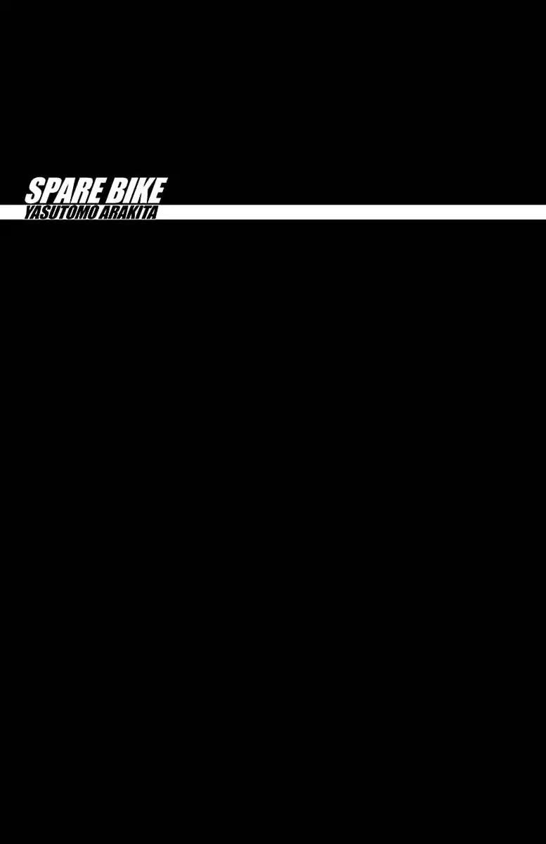 Yowamushi Pedal - Spare Bike Chapter 8 page 15 - Chapter 8