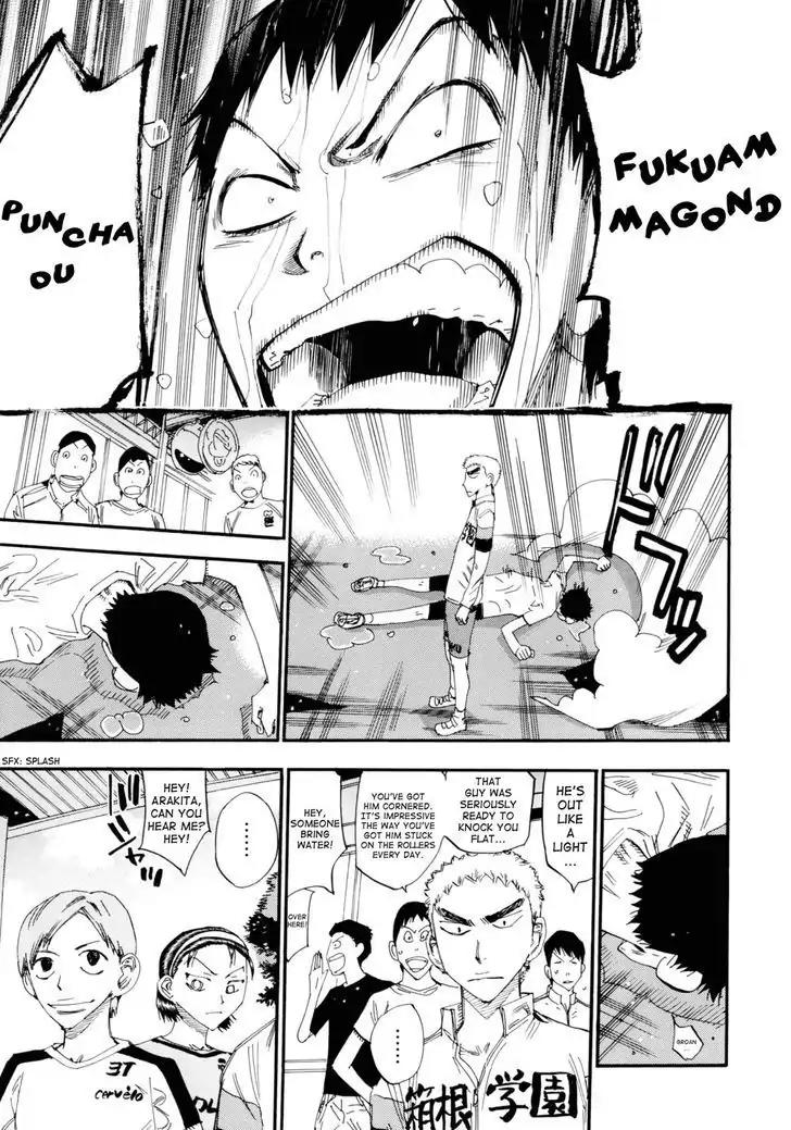 Yowamushi Pedal - Spare Bike Chapter 8 page 6 - Chapter 8