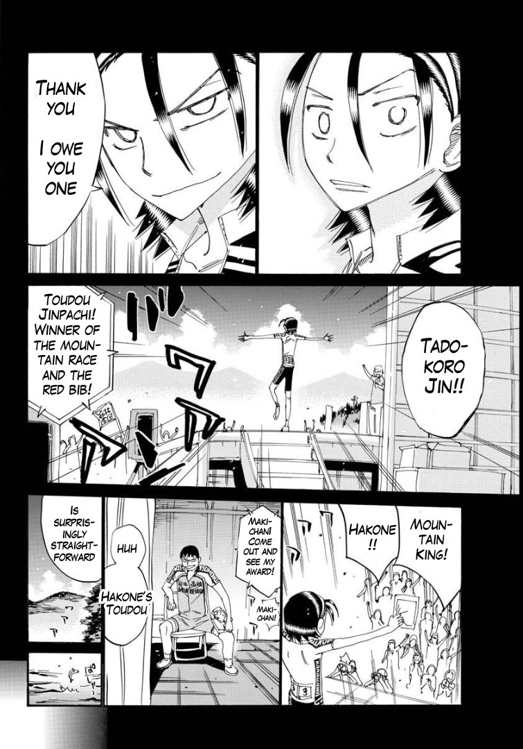 Yowamushi Pedal - Spare Bike Chapter 80 page 15 - Chapter 80: Toudou Jinpachi 11