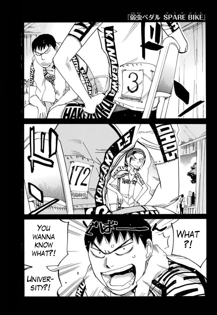 Yowamushi Pedal - Spare Bike Chapter 80 page 5 - Chapter 80: Toudou Jinpachi 11