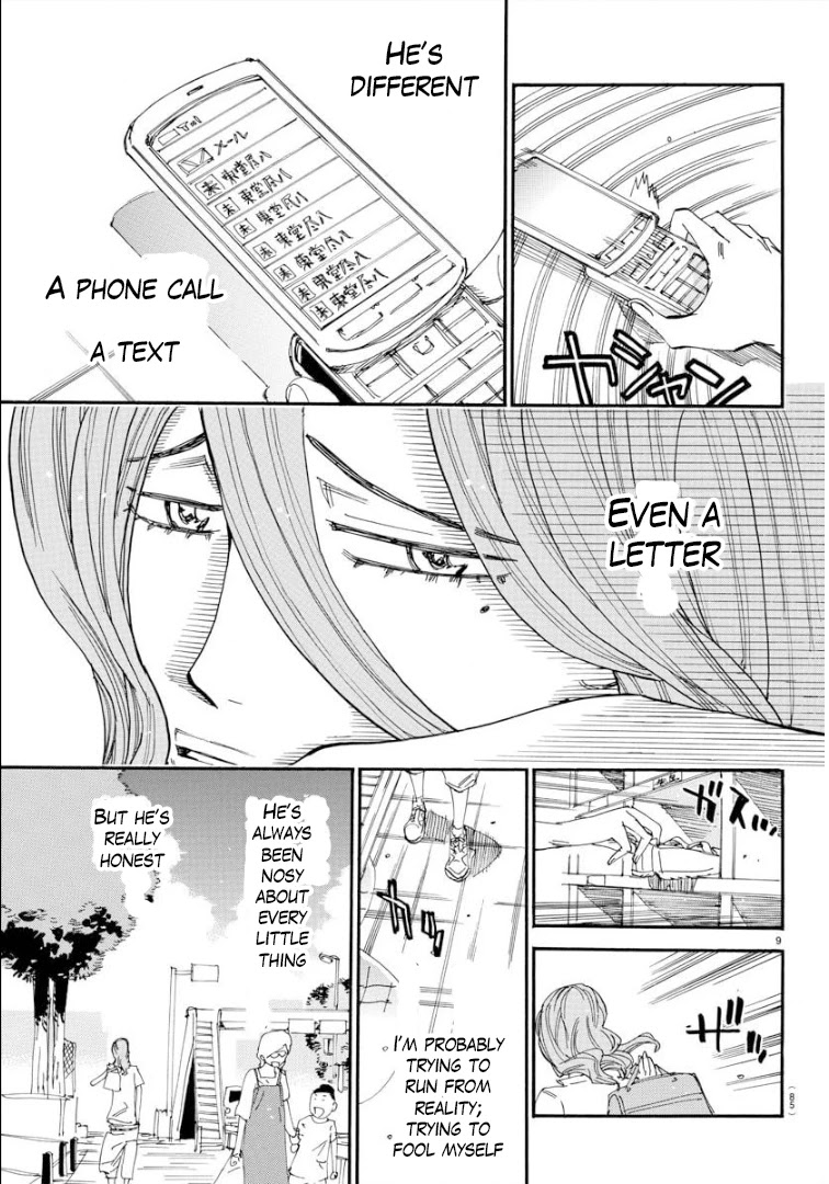Yowamushi Pedal - Spare Bike Chapter 81 page 11 - Chapter 81: Toudou Jinpachi 12