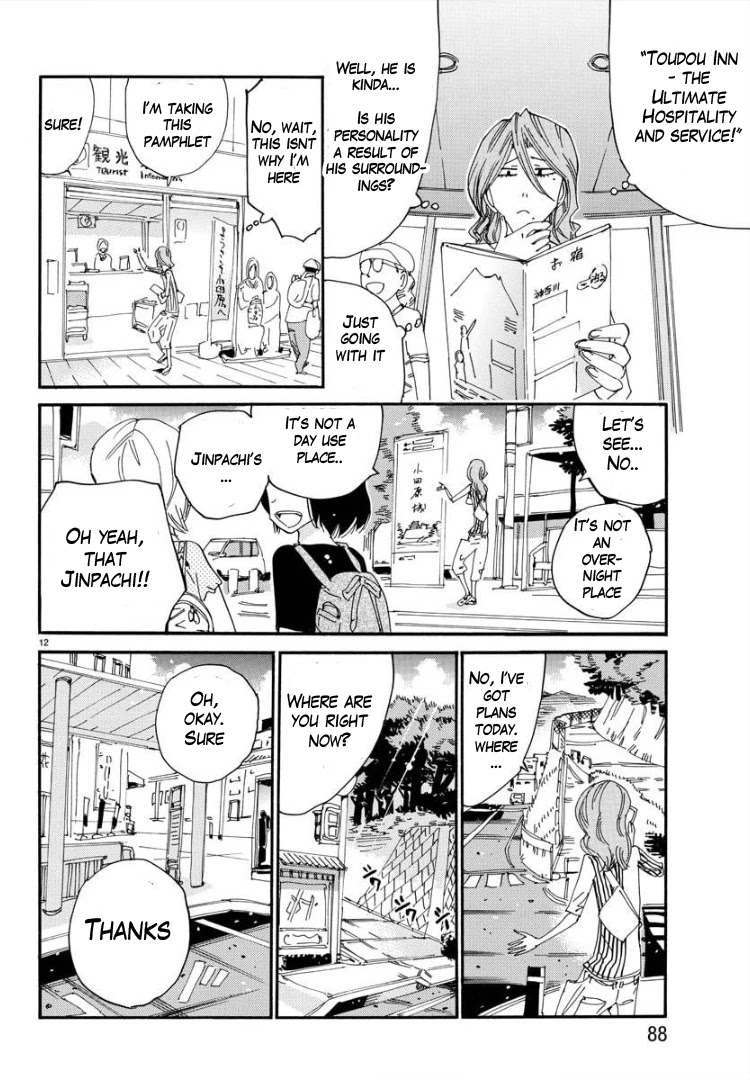 Yowamushi Pedal - Spare Bike Chapter 81 page 14 - Chapter 81: Toudou Jinpachi 12