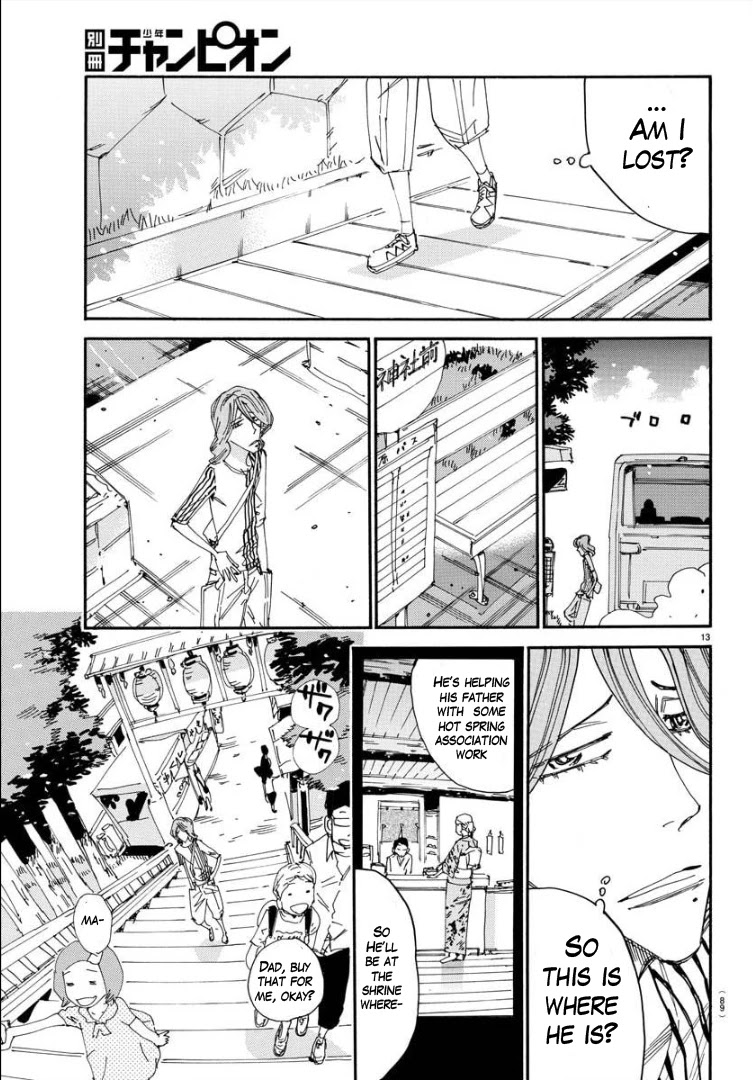 Yowamushi Pedal - Spare Bike Chapter 81 page 15 - Chapter 81: Toudou Jinpachi 12