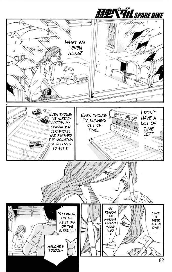 Yowamushi Pedal - Spare Bike Chapter 81 page 8 - Chapter 81: Toudou Jinpachi 12