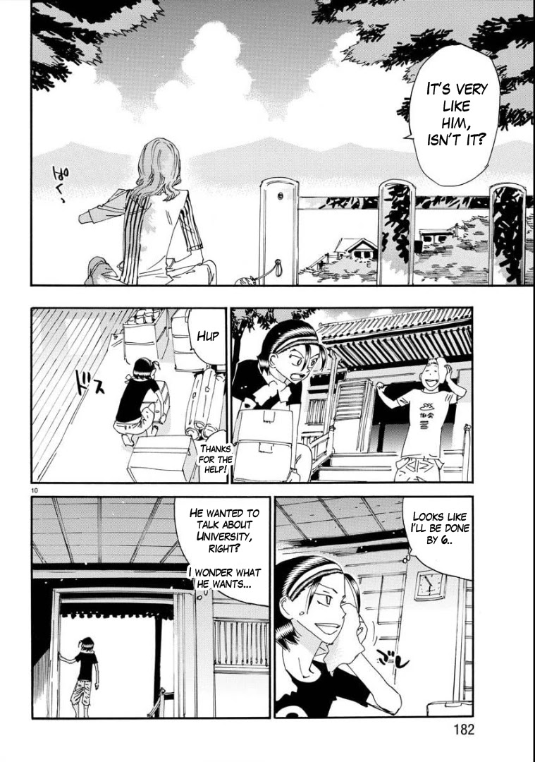 Yowamushi Pedal - Spare Bike Chapter 82 page 10 - Chapter 82: Toudou Jinpachi 13
