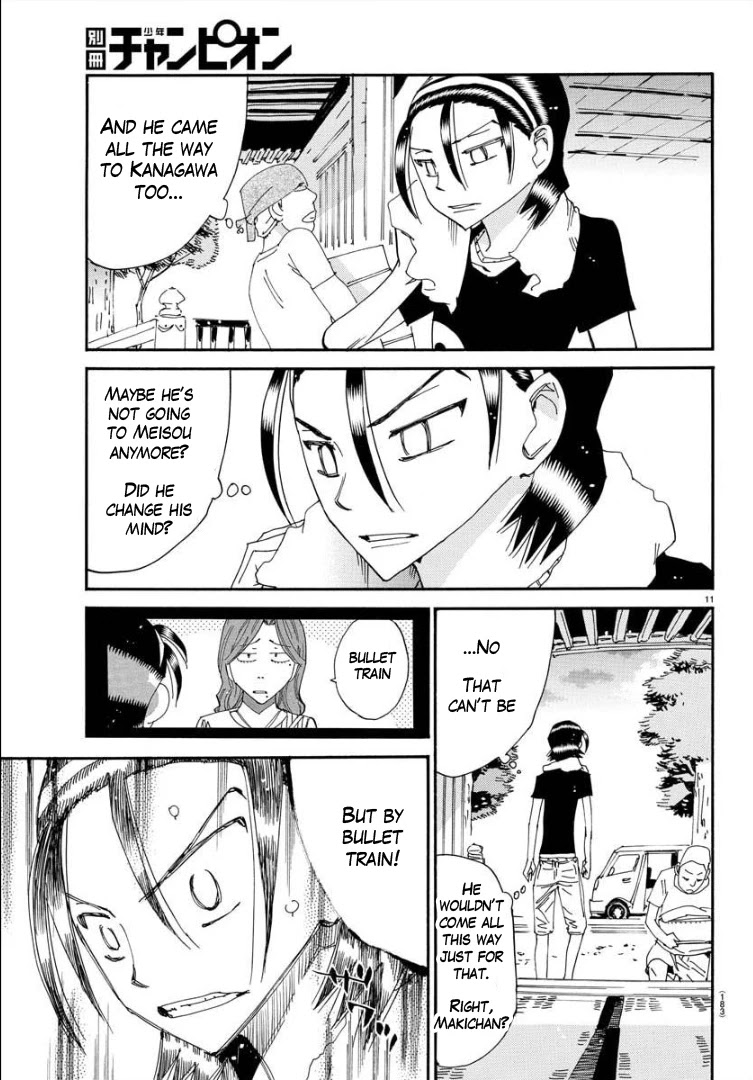 Yowamushi Pedal - Spare Bike Chapter 82 page 11 - Chapter 82: Toudou Jinpachi 13