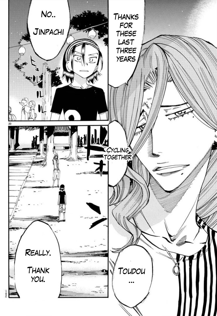 Yowamushi Pedal - Spare Bike Chapter 82 page 18 - Chapter 82: Toudou Jinpachi 13