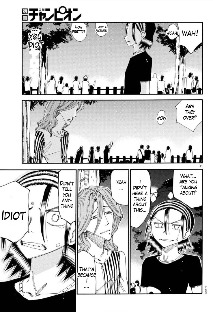 Yowamushi Pedal - Spare Bike Chapter 82 page 19 - Chapter 82: Toudou Jinpachi 13