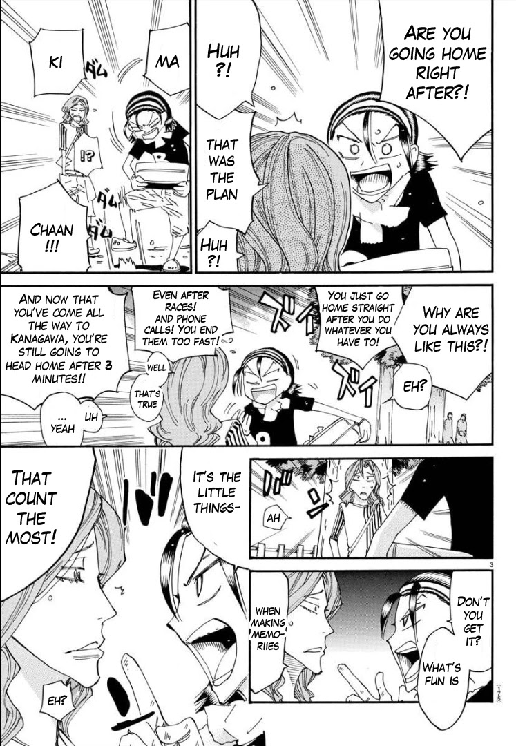 Yowamushi Pedal - Spare Bike Chapter 82 page 5 - Chapter 82: Toudou Jinpachi 13