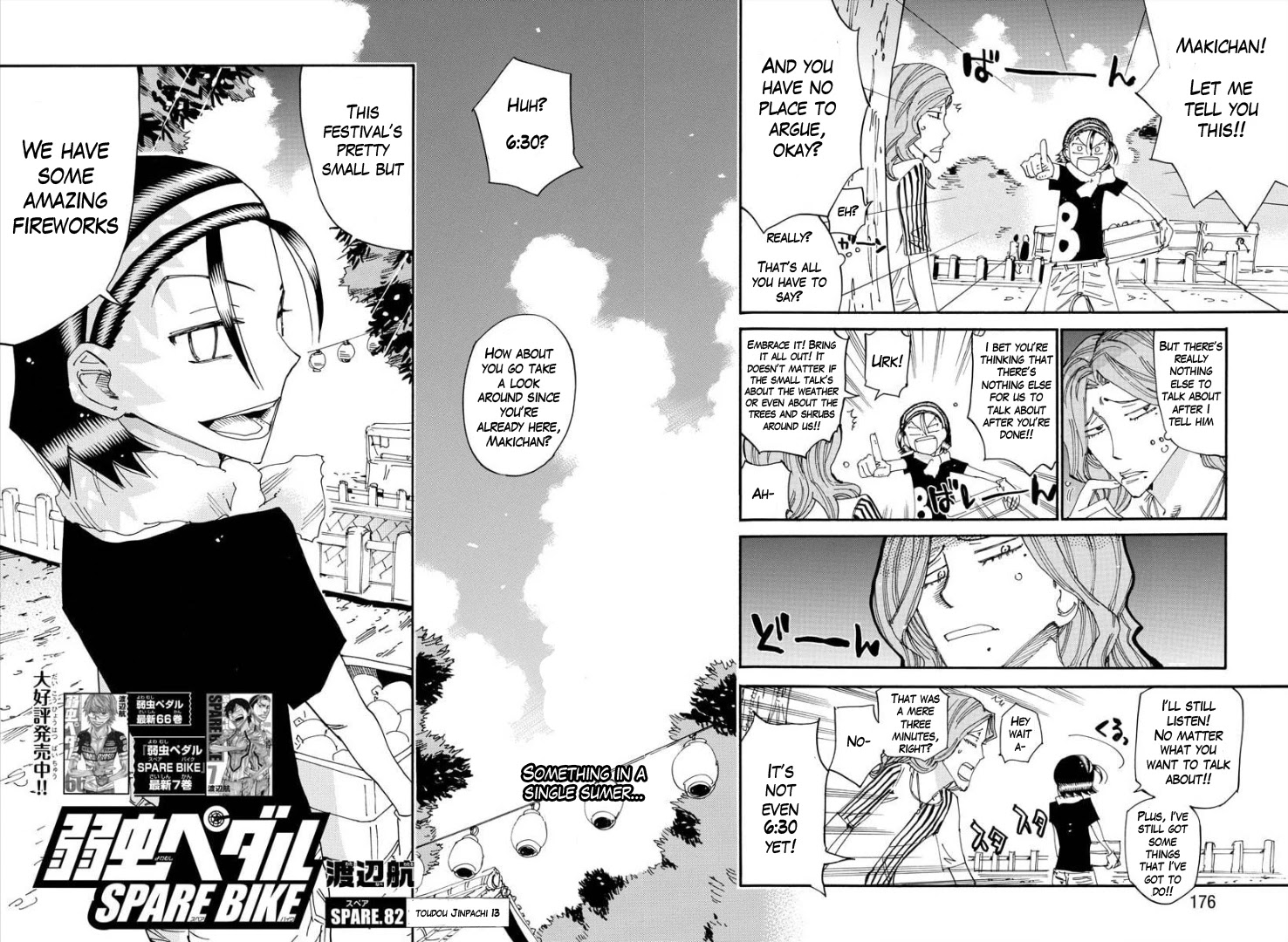 Yowamushi Pedal - Spare Bike Chapter 82 page 6 - Chapter 82: Toudou Jinpachi 13