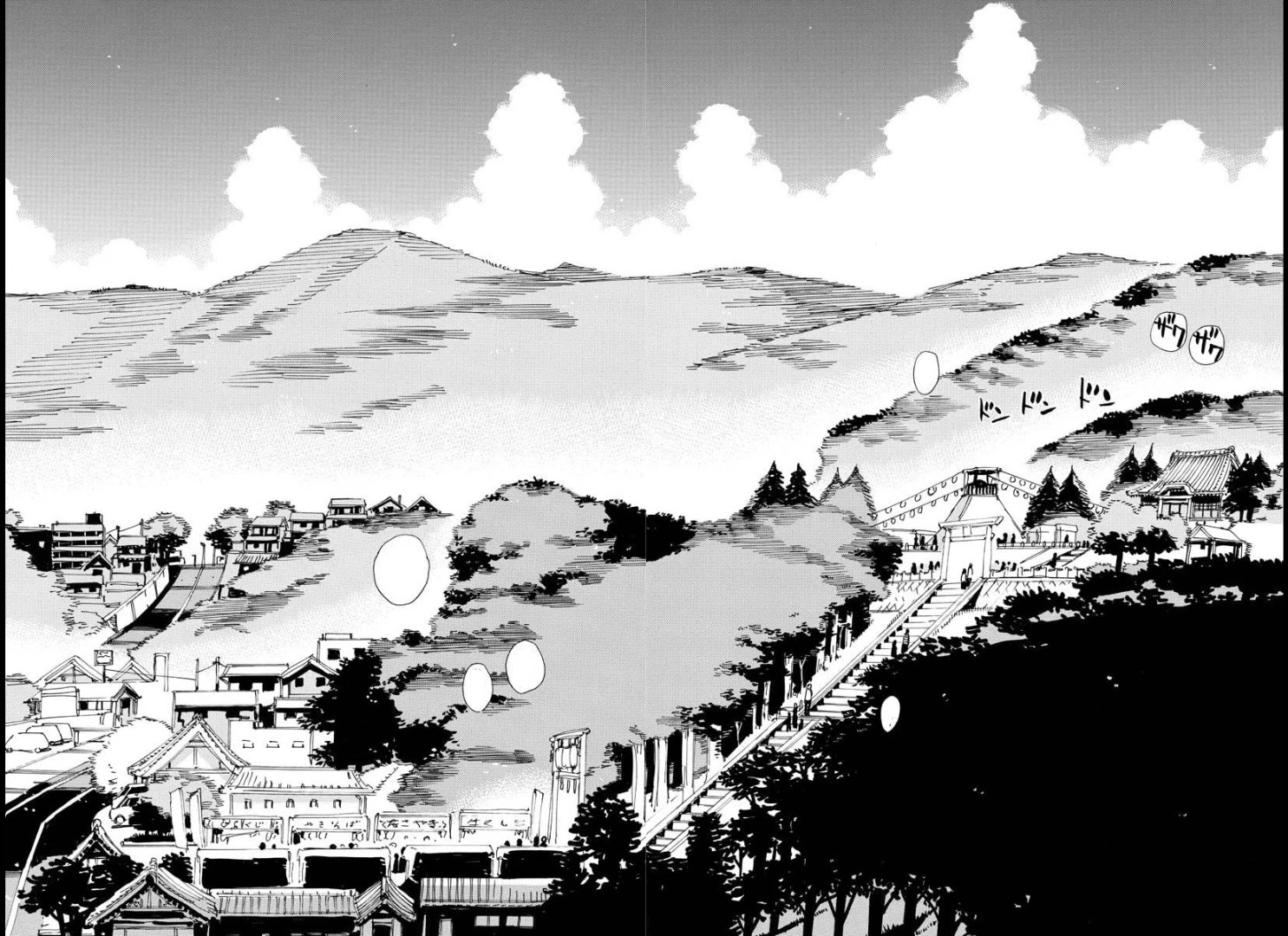 Yowamushi Pedal - Spare Bike Chapter 82 page 7 - Chapter 82: Toudou Jinpachi 13