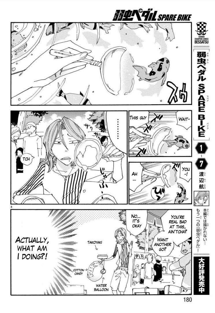 Yowamushi Pedal - Spare Bike Chapter 82 page 8 - Chapter 82: Toudou Jinpachi 13