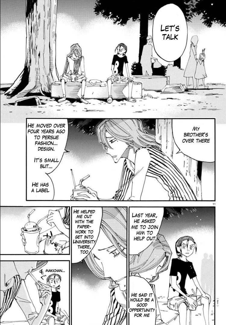 Yowamushi Pedal - Spare Bike Chapter 83 page 13 - Chapter 83: Toudou Jinpachi 14