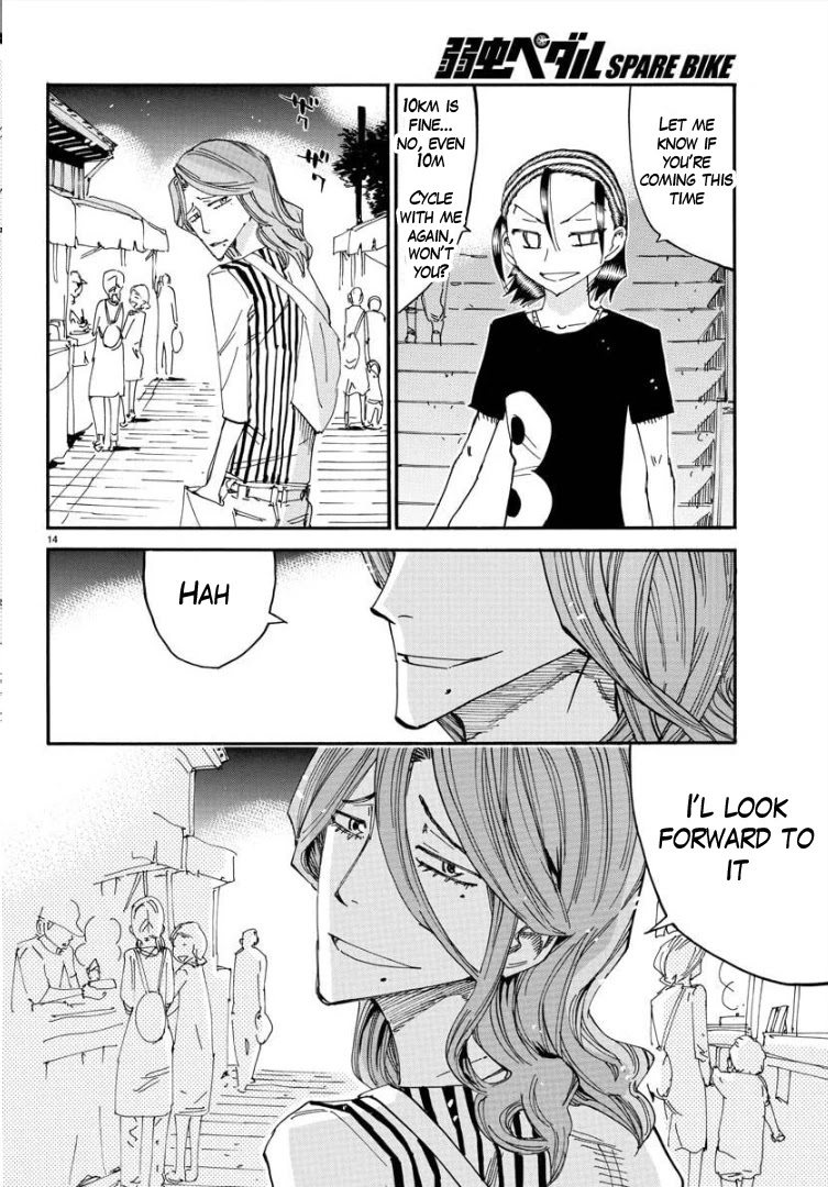 Yowamushi Pedal - Spare Bike Chapter 83 page 16 - Chapter 83: Toudou Jinpachi 14