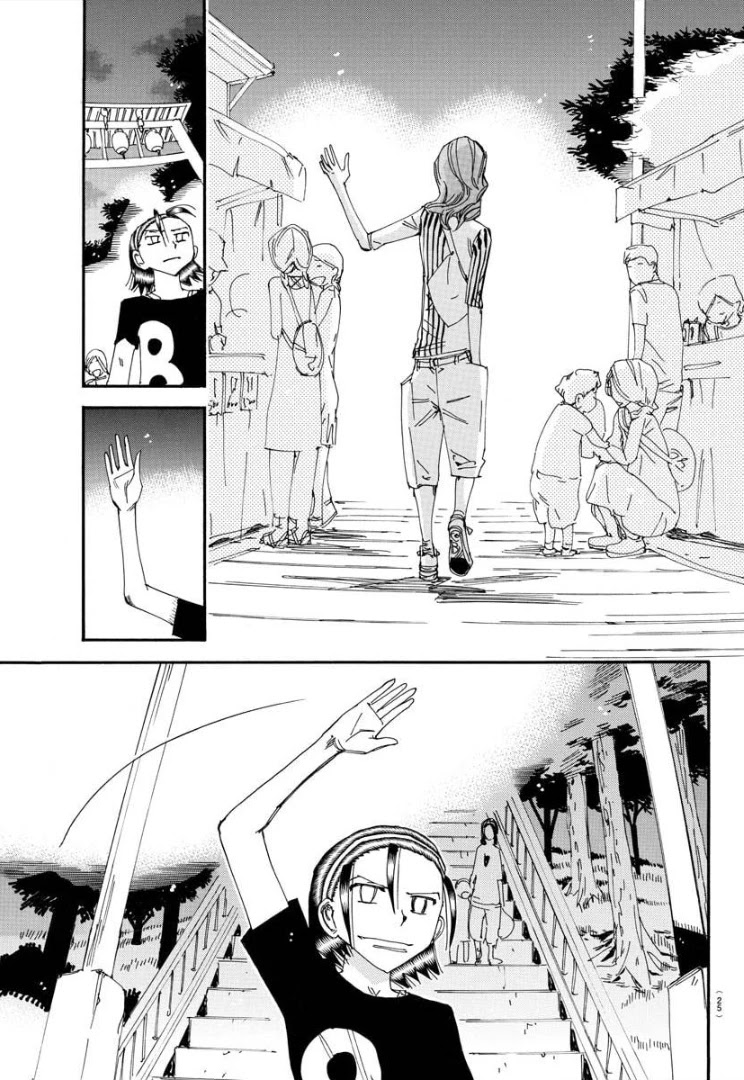 Yowamushi Pedal - Spare Bike Chapter 83 page 17 - Chapter 83: Toudou Jinpachi 14