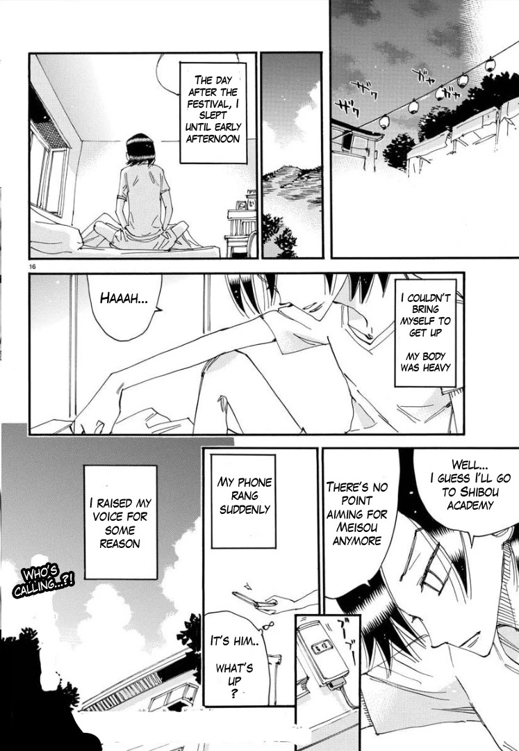 Yowamushi Pedal - Spare Bike Chapter 83 page 18 - Chapter 83: Toudou Jinpachi 14