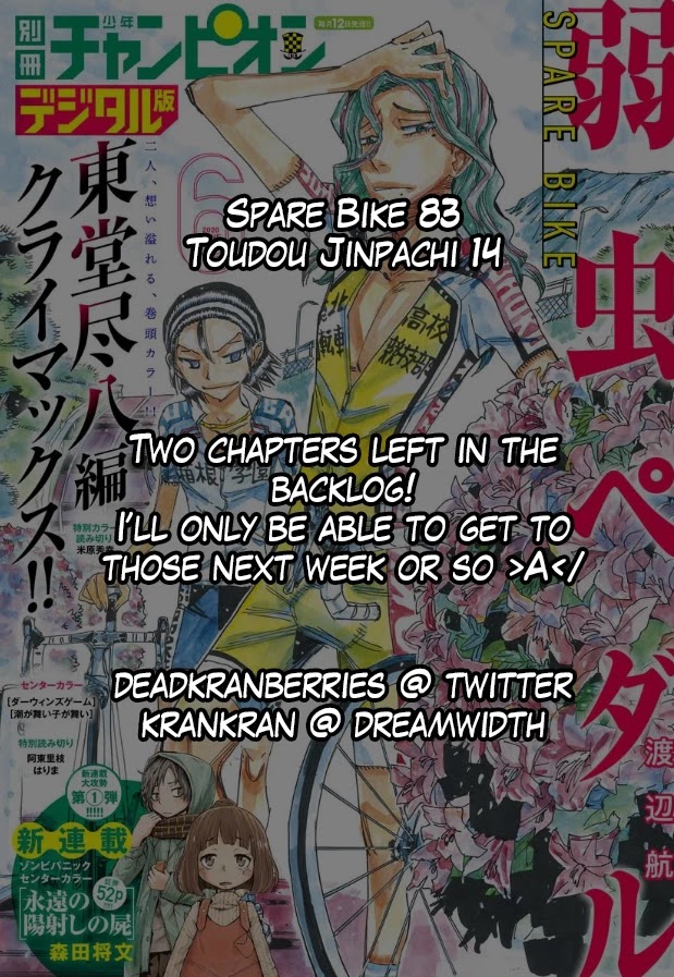 Yowamushi Pedal - Spare Bike Chapter 83 page 2 - Chapter 83: Toudou Jinpachi 14