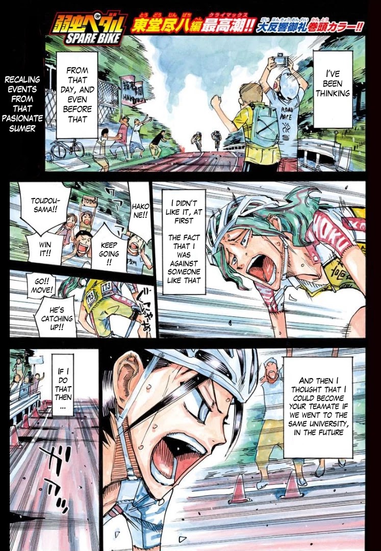 Yowamushi Pedal - Spare Bike Chapter 83 page 3 - Chapter 83: Toudou Jinpachi 14