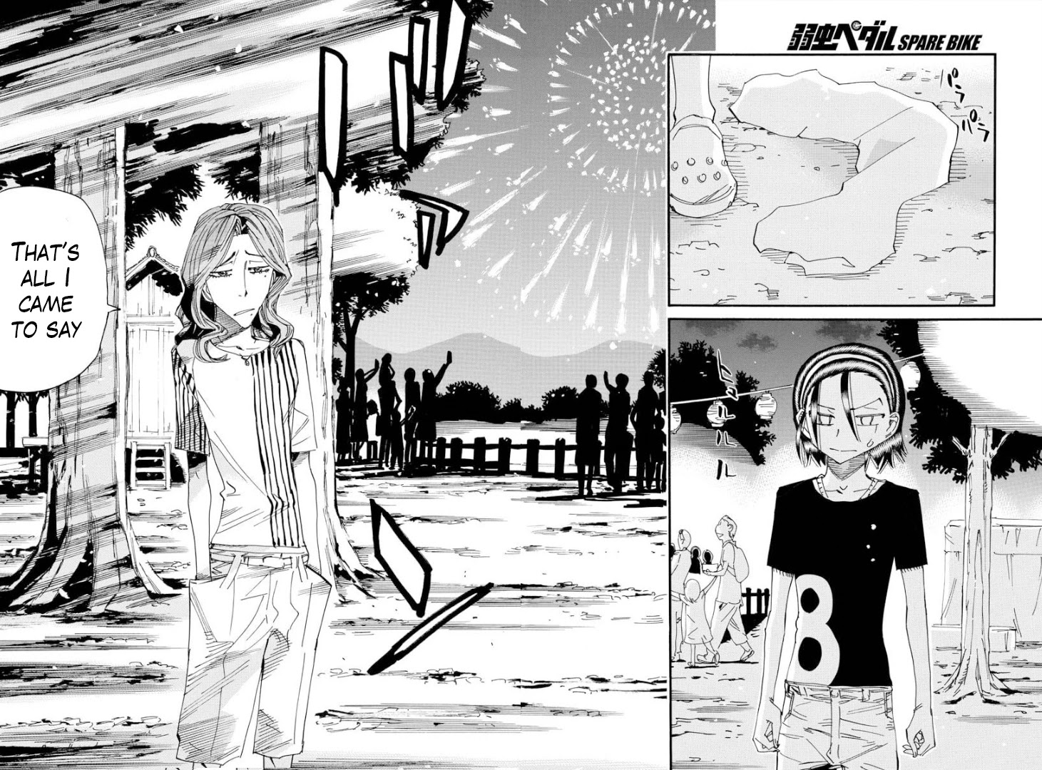 Yowamushi Pedal - Spare Bike Chapter 83 page 6 - Chapter 83: Toudou Jinpachi 14