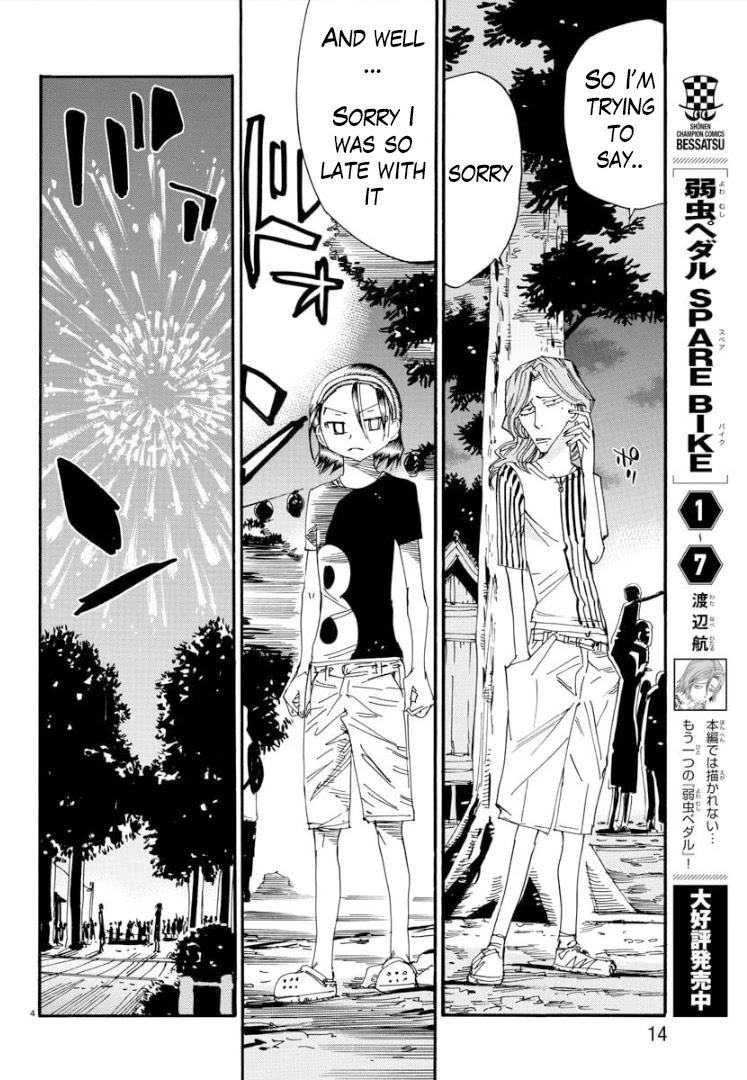 Yowamushi Pedal - Spare Bike Chapter 83 page 7 - Chapter 83: Toudou Jinpachi 14