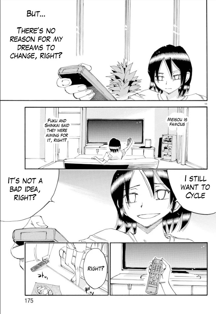 Yowamushi Pedal - Spare Bike Chapter 84 page 12 - Chapter 84: Toudou Jinpachi 15