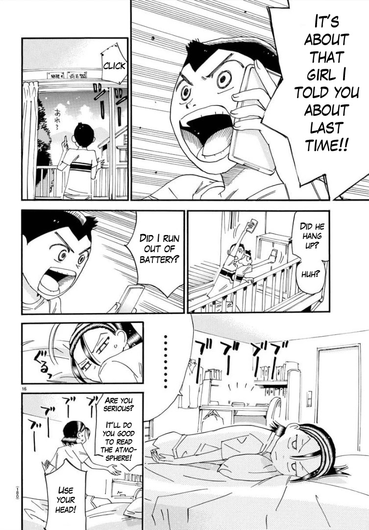 Yowamushi Pedal - Spare Bike Chapter 84 page 17 - Chapter 84: Toudou Jinpachi 15