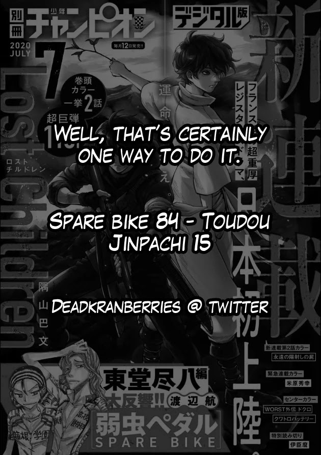 Yowamushi Pedal - Spare Bike Chapter 84 page 2 - Chapter 84: Toudou Jinpachi 15