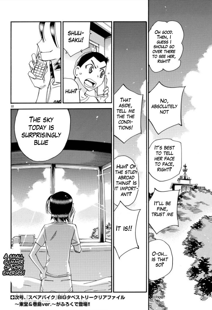 Yowamushi Pedal - Spare Bike Chapter 84 page 22 - Chapter 84: Toudou Jinpachi 15