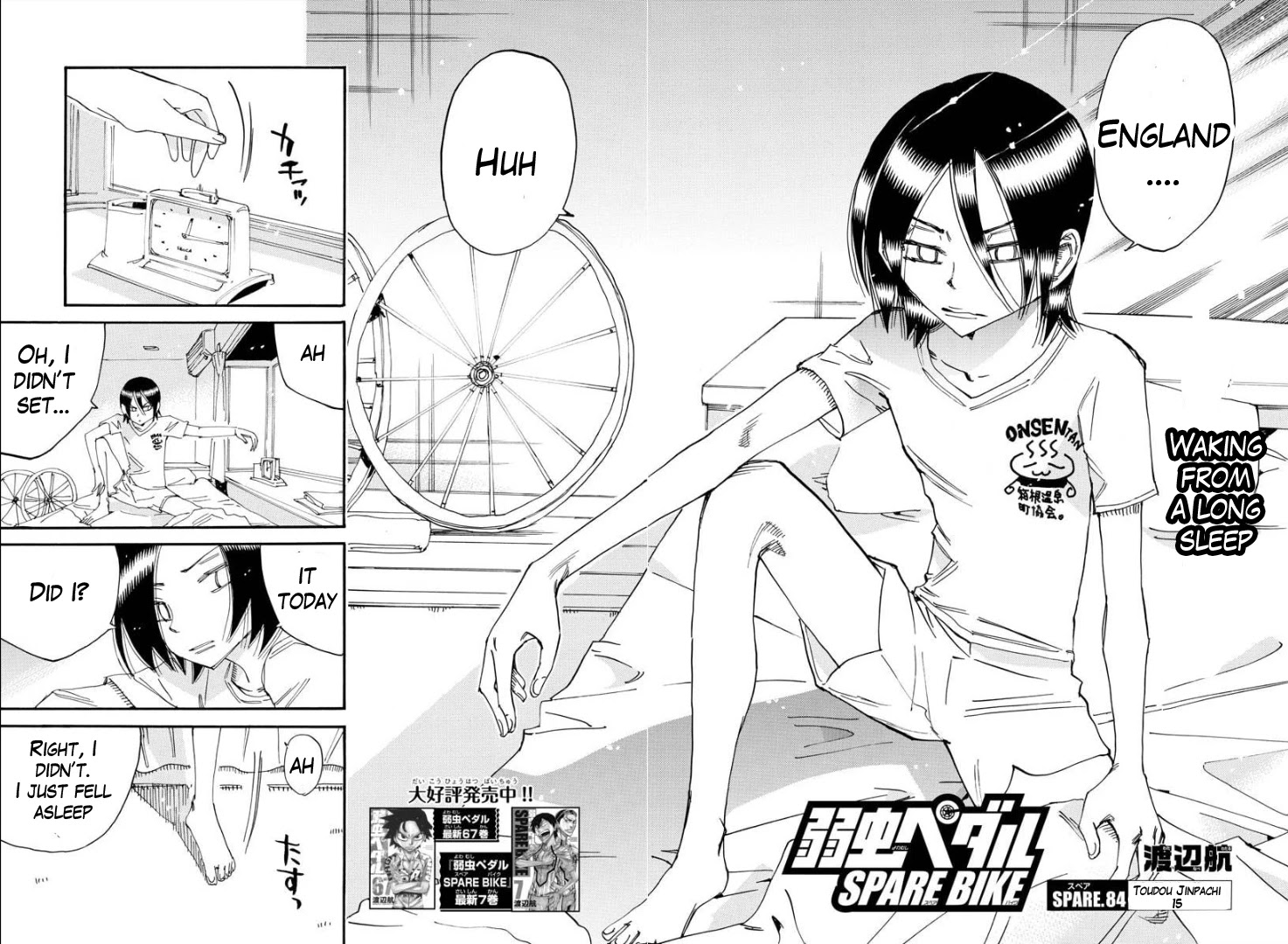 Yowamushi Pedal - Spare Bike Chapter 84 page 4 - Chapter 84: Toudou Jinpachi 15