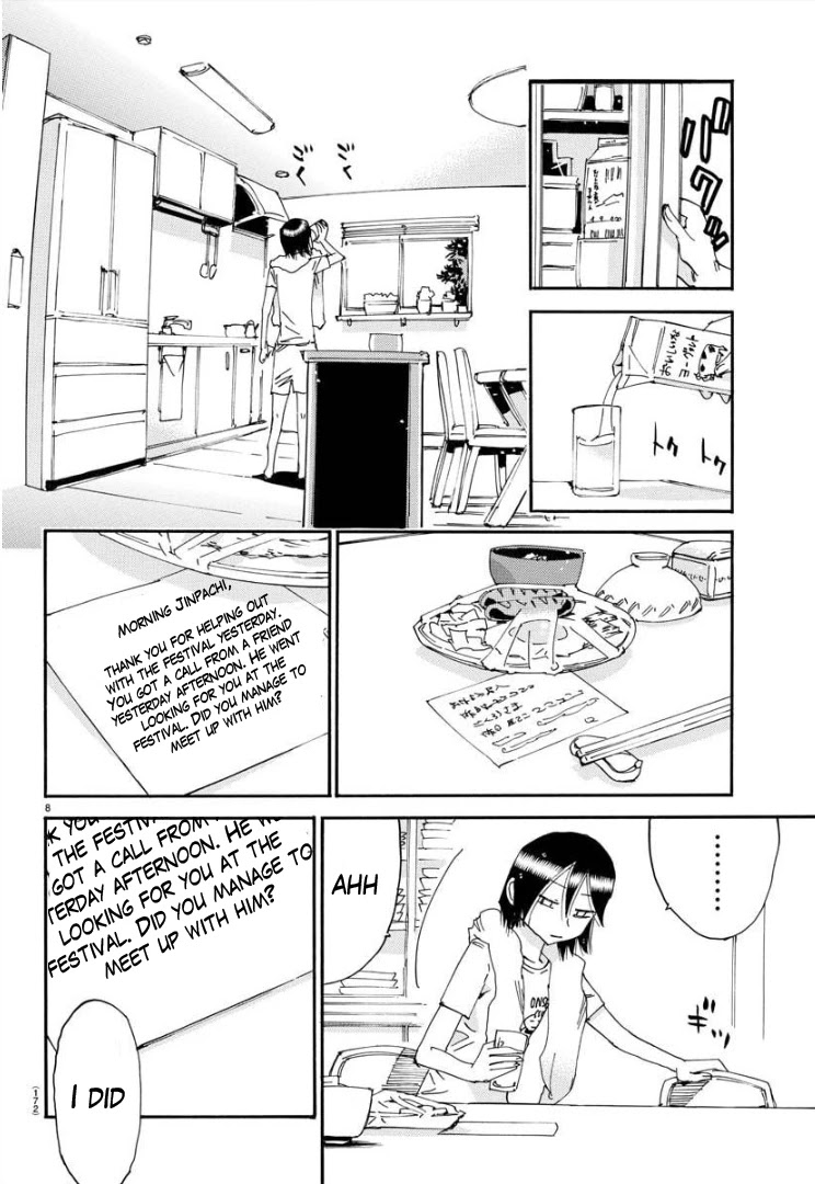 Yowamushi Pedal - Spare Bike Chapter 84 page 9 - Chapter 84: Toudou Jinpachi 15