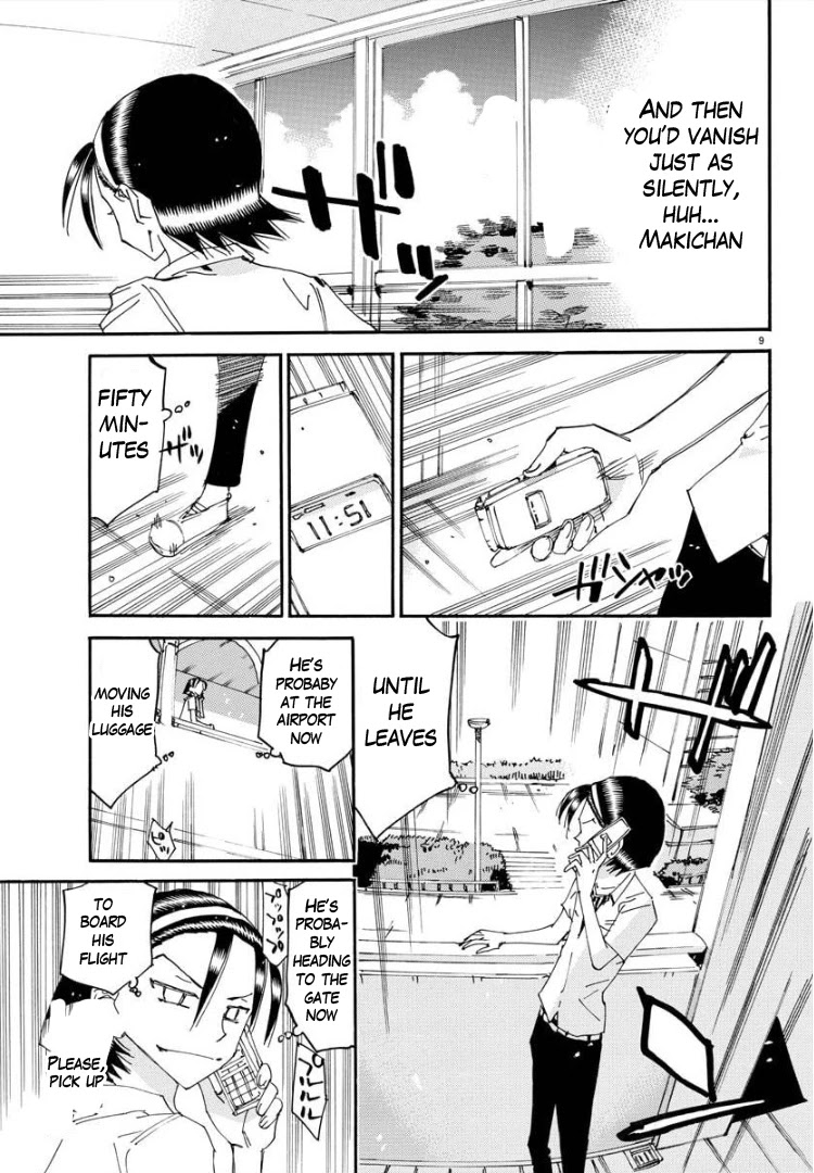 Yowamushi Pedal - Spare Bike Chapter 85 page 10 - Chapter 85: Toudou Jinpachi 16