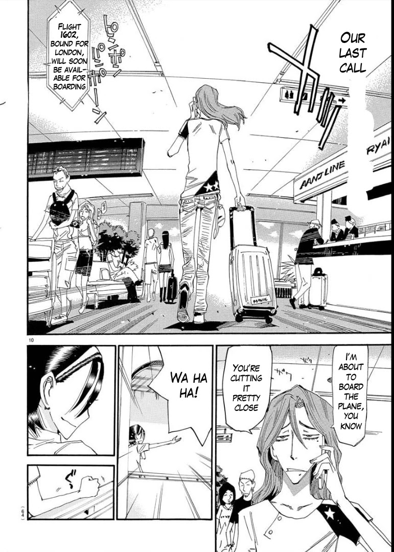 Yowamushi Pedal - Spare Bike Chapter 85 page 11 - Chapter 85: Toudou Jinpachi 16