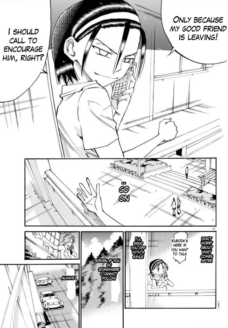 Yowamushi Pedal - Spare Bike Chapter 85 page 12 - Chapter 85: Toudou Jinpachi 16