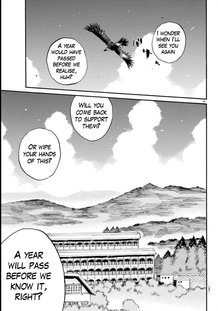 Yowamushi Pedal - Spare Bike Chapter 85 page 15 - Chapter 85: Toudou Jinpachi 16