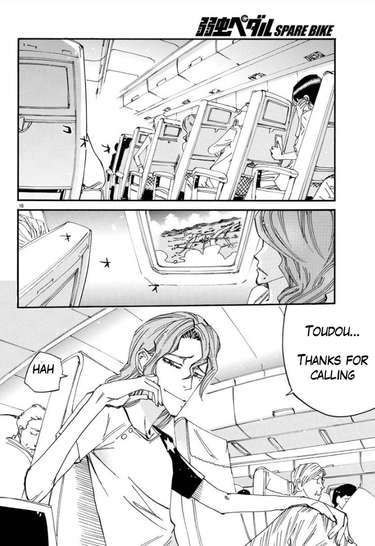 Yowamushi Pedal - Spare Bike Chapter 85 page 16 - Chapter 85: Toudou Jinpachi 16