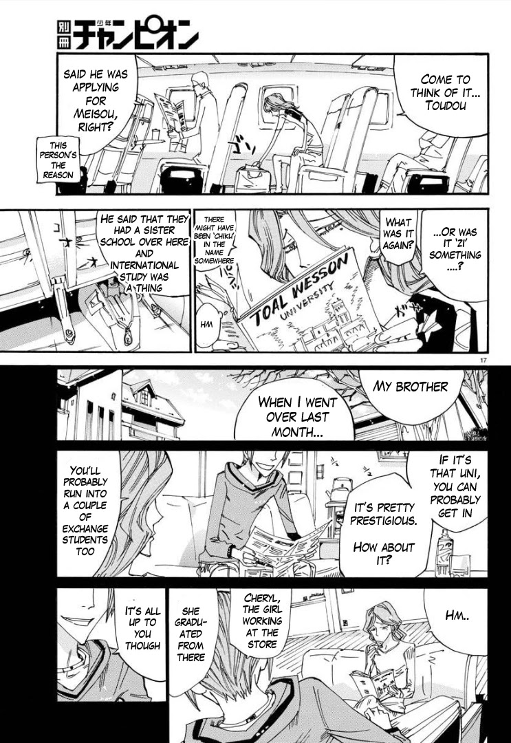 Yowamushi Pedal - Spare Bike Chapter 85 page 17 - Chapter 85: Toudou Jinpachi 16
