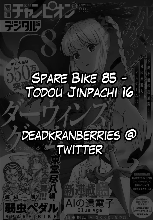 Yowamushi Pedal - Spare Bike Chapter 85 page 2 - Chapter 85: Toudou Jinpachi 16
