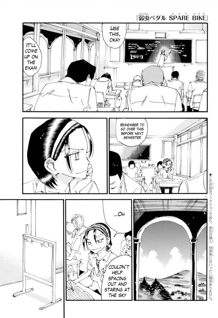 Yowamushi Pedal - Spare Bike Chapter 85 page 3 - Chapter 85: Toudou Jinpachi 16