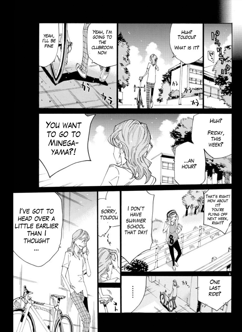 Yowamushi Pedal - Spare Bike Chapter 85 page 6 - Chapter 85: Toudou Jinpachi 16