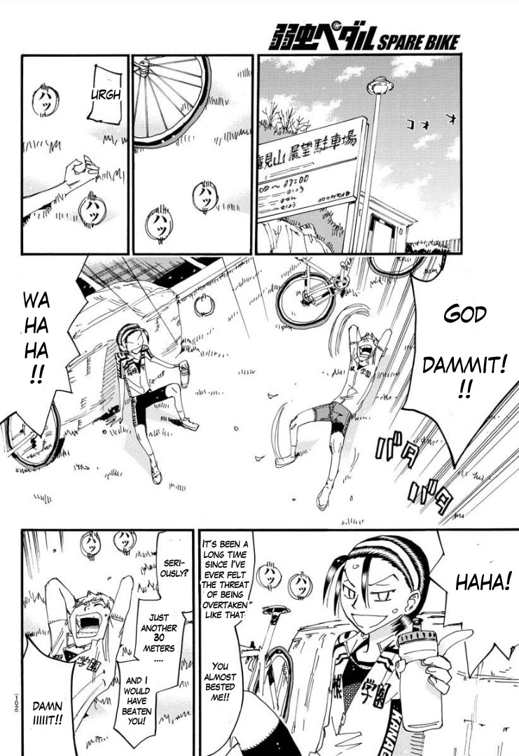 Yowamushi Pedal - Spare Bike Chapter 86 page 12 - Chapter 86: Toudou Jinpachi 17