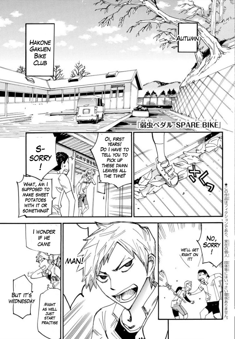 Yowamushi Pedal - Spare Bike Chapter 86 page 3 - Chapter 86: Toudou Jinpachi 17