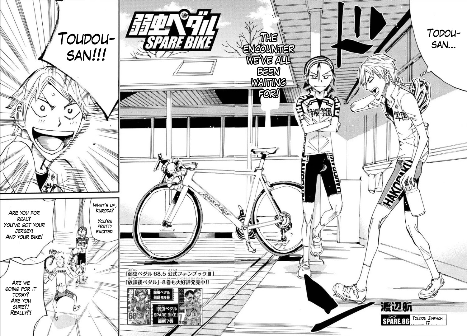 Yowamushi Pedal - Spare Bike Chapter 86 page 4 - Chapter 86: Toudou Jinpachi 17