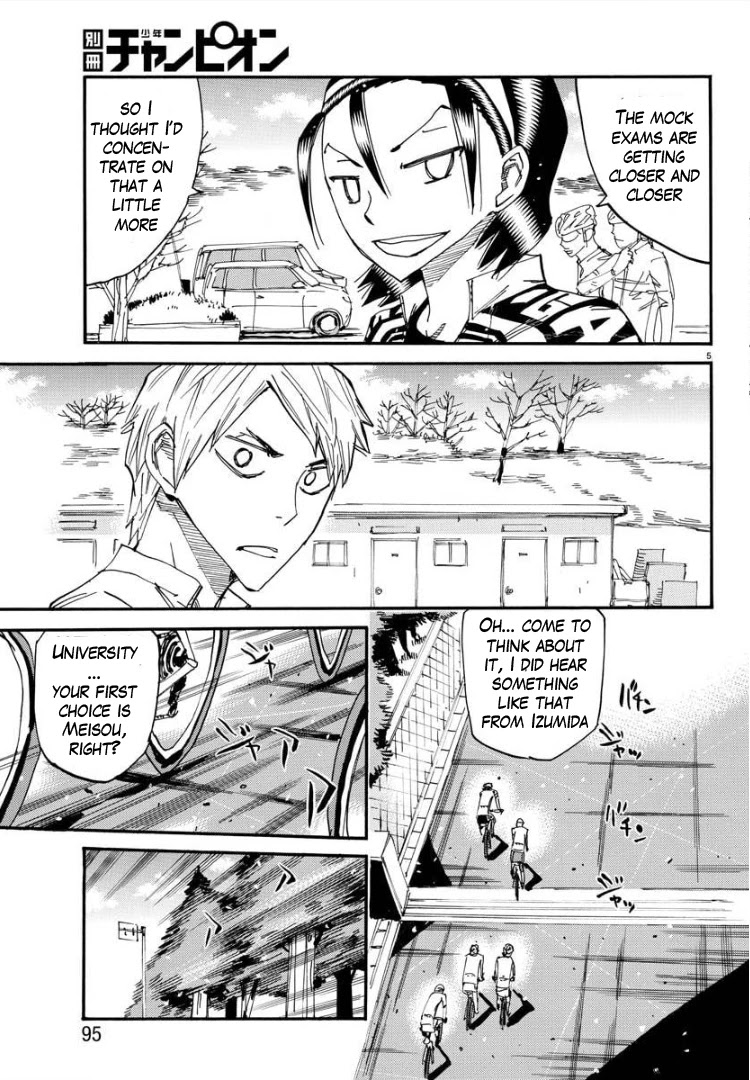 Yowamushi Pedal - Spare Bike Chapter 86 page 6 - Chapter 86: Toudou Jinpachi 17